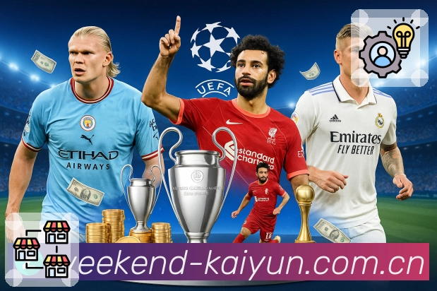 <strong>开云</strong>App预览