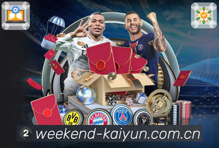 回放集锦与专题内容